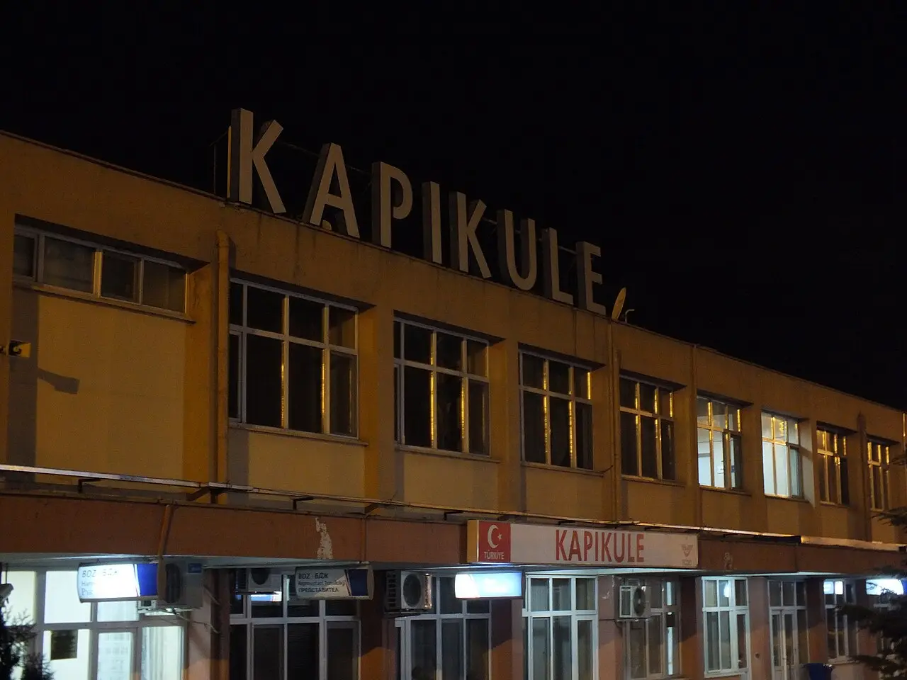 The railway station building at Kapikule on the Bulgaria-Turkey border