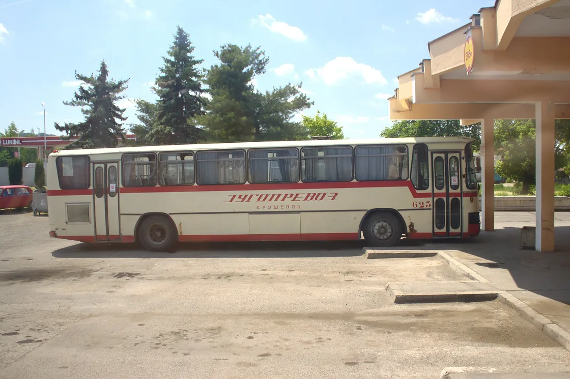 A Jugoprevoz Kruševac intercity coach parked at the bus station in Ćićevac, Serbia