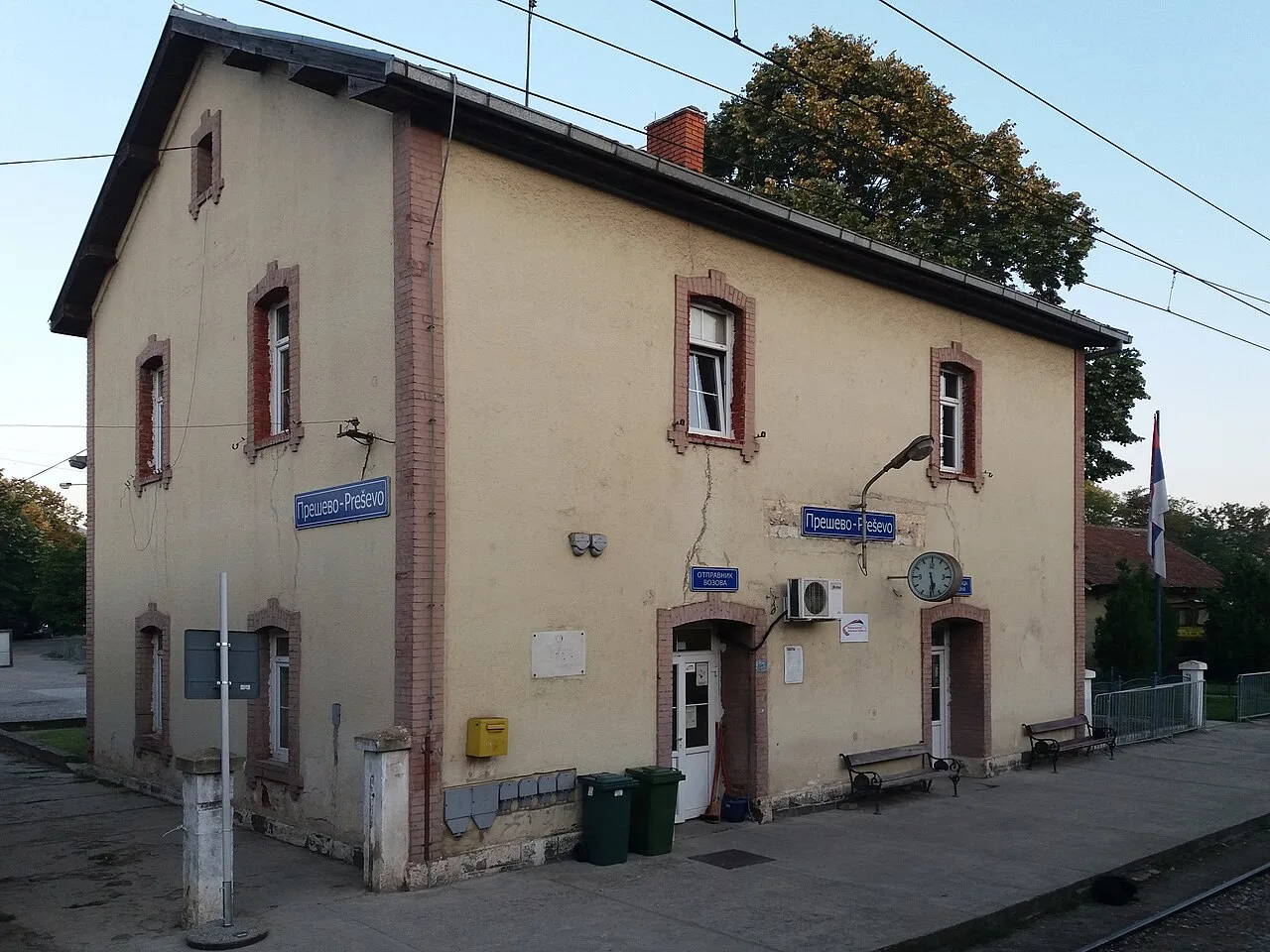Serbian border facilities on the road toward North Macedonia near Preševo
