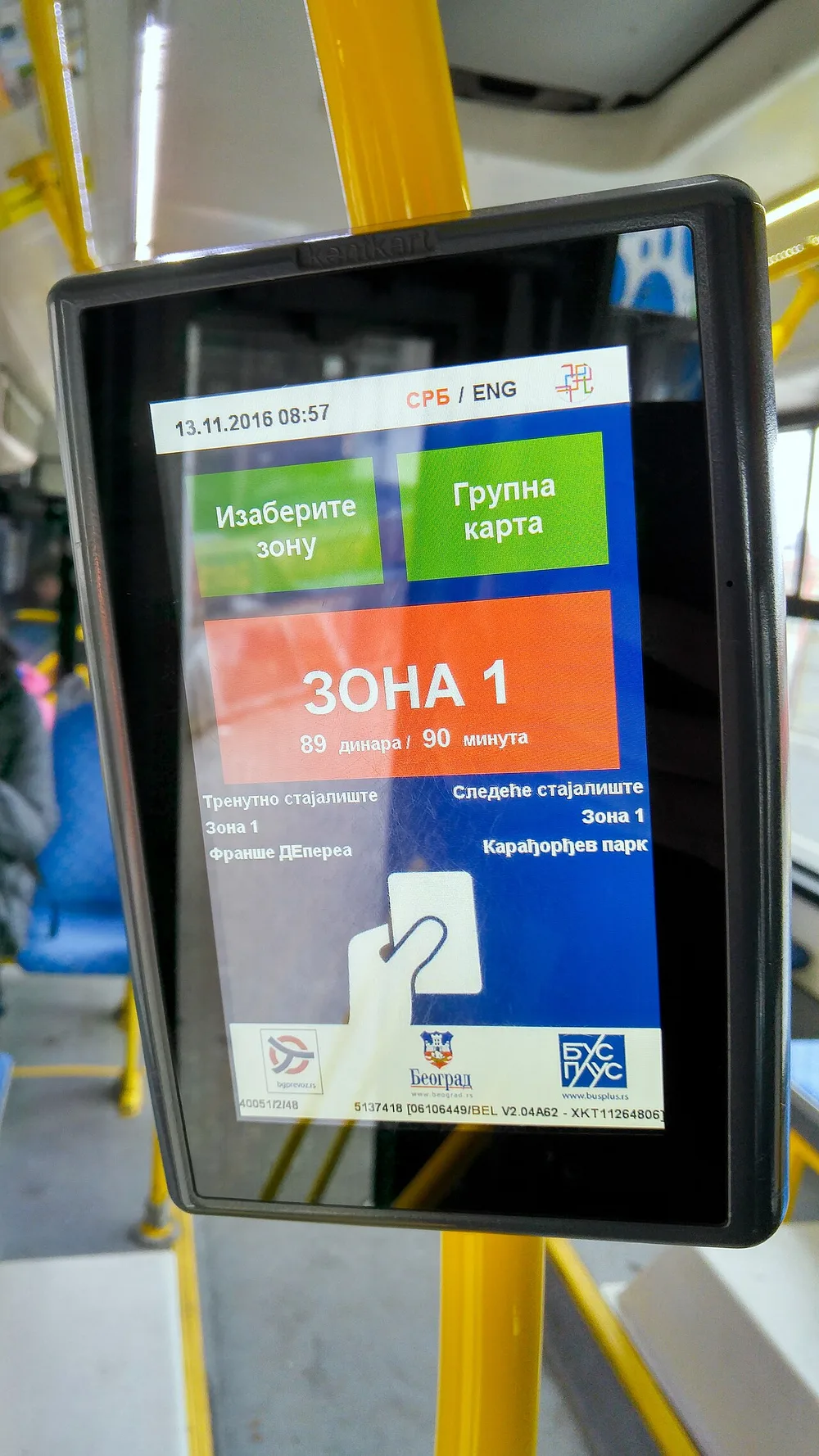 An unused ticket validator inside a Belgrade city bus, no longer needed since fares were dropped