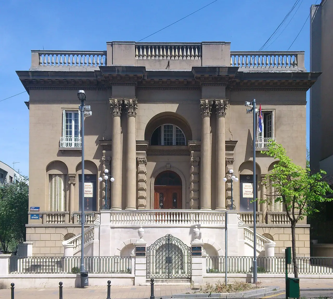 The 1920s villa at Krunska 51 that houses the Nikola Tesla Museum in Belgrade