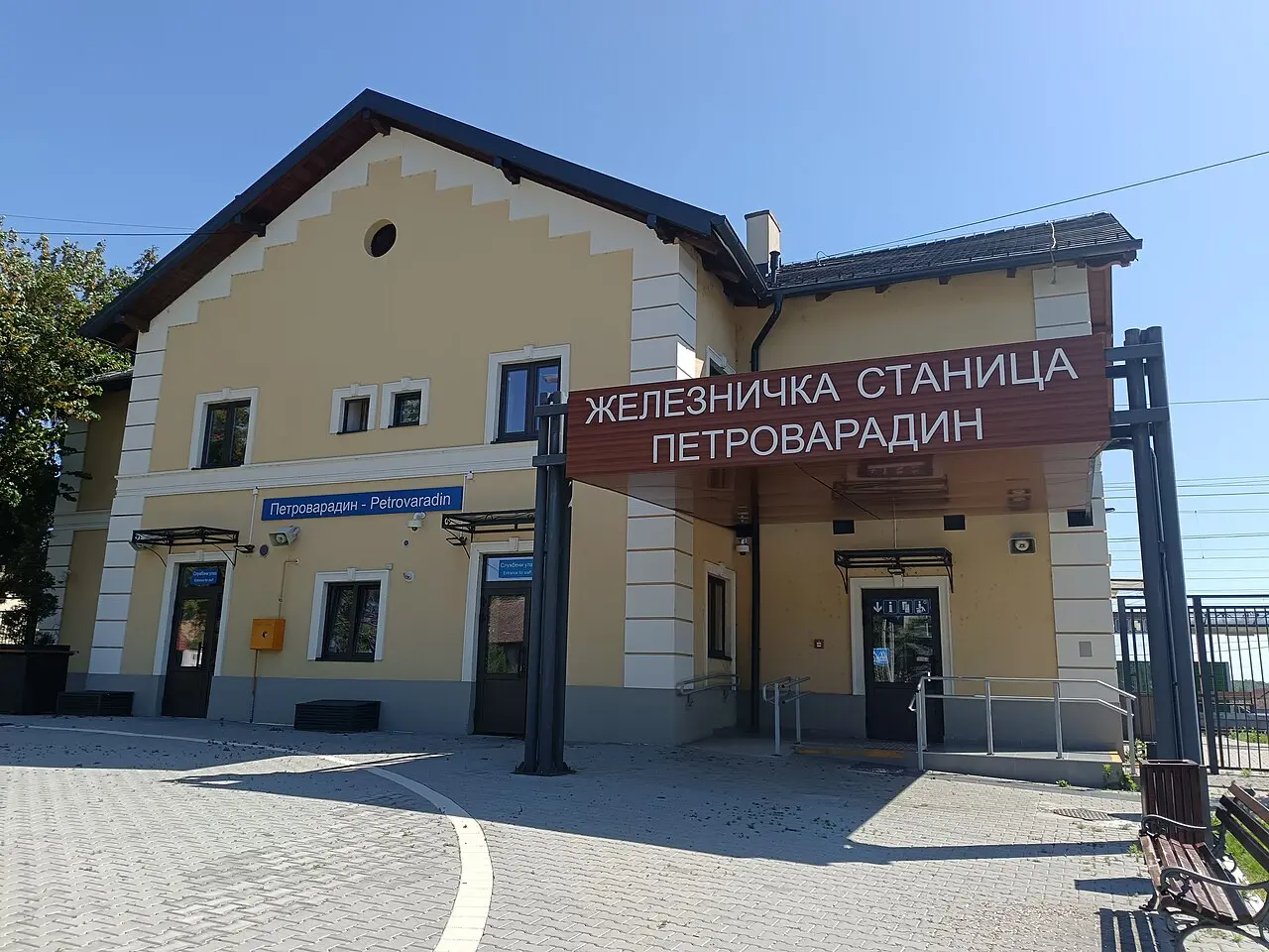 The passenger building and platforms at Petrovaradin railway station near Novi Sad