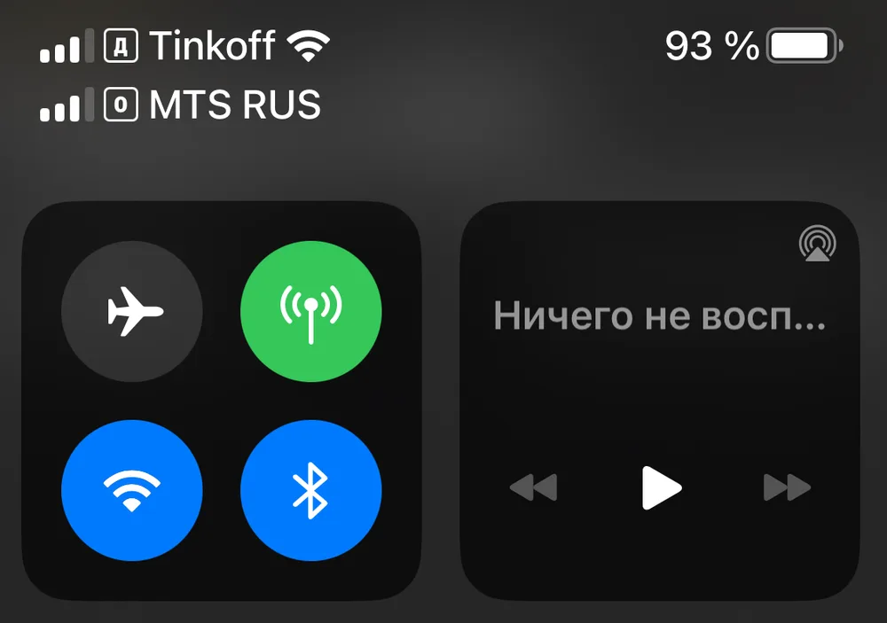 An iPhone screen showing the cellular data settings for an eSIM