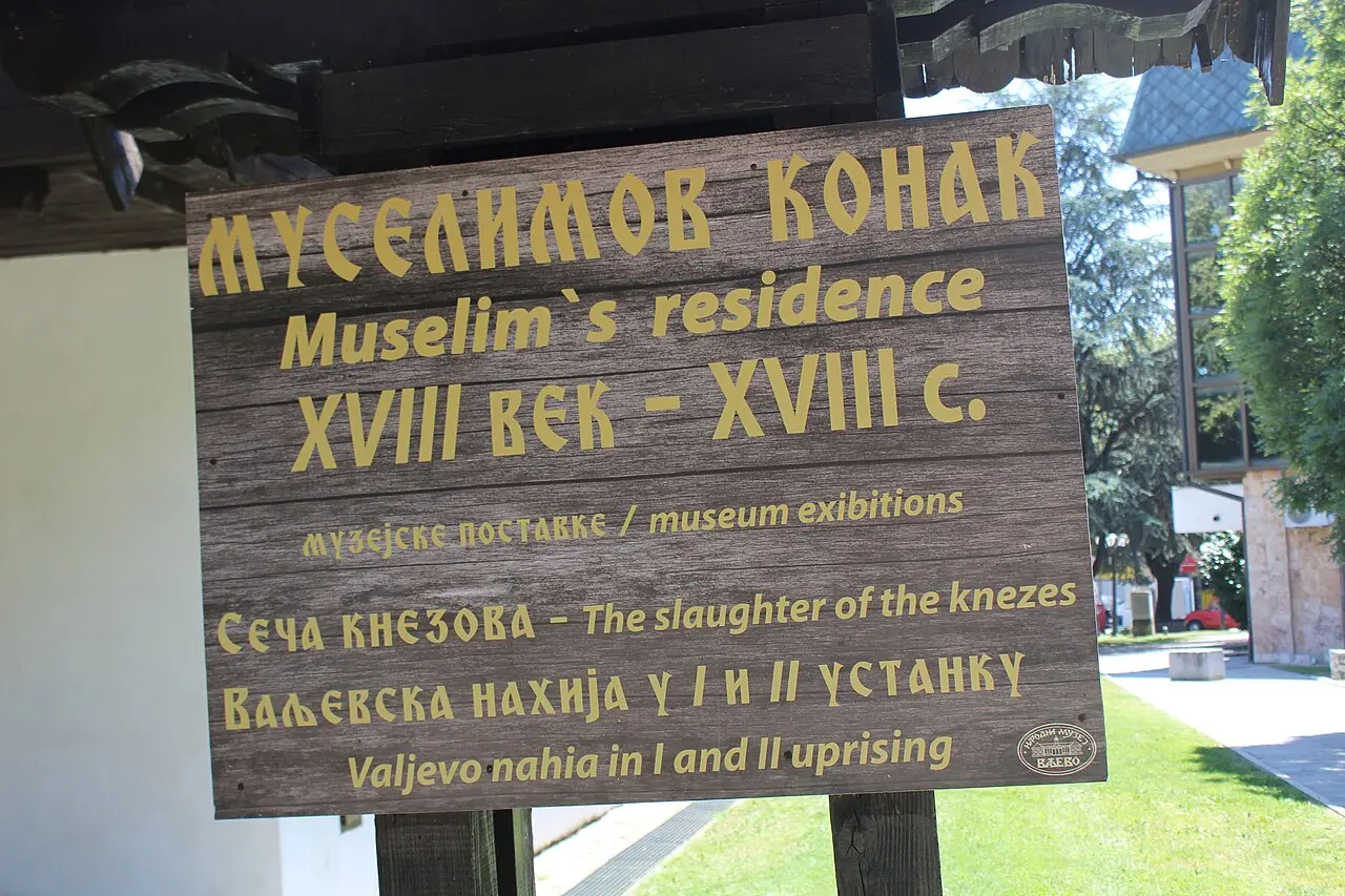 A signboard at Muselim's Residence in Valjevo naming the permanent exhibition Seca knezova, the slaughter of the knezes